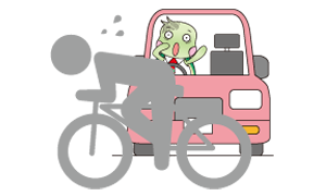 自転車で走行している人が自動車と接触しているイメージ図