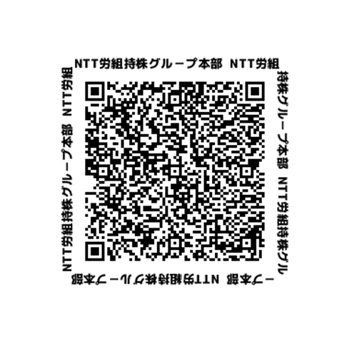 QRコード