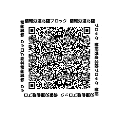 QRコード