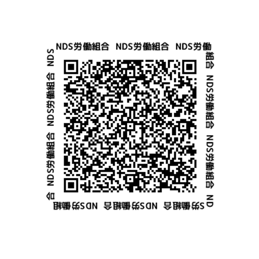 QRコード