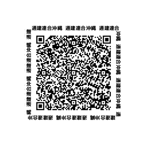 QRコード