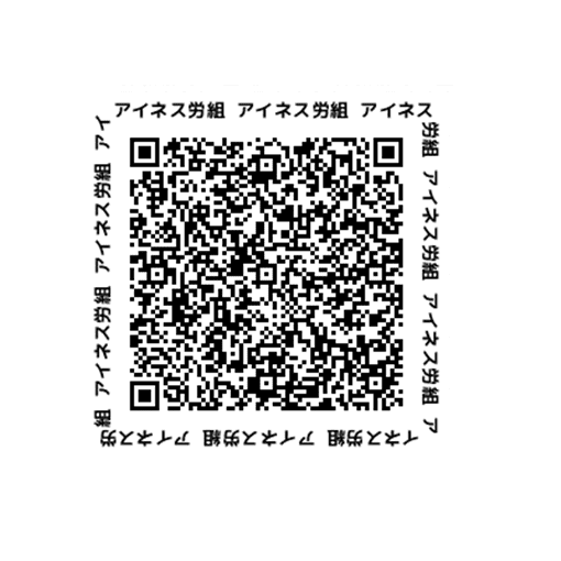 QRコード