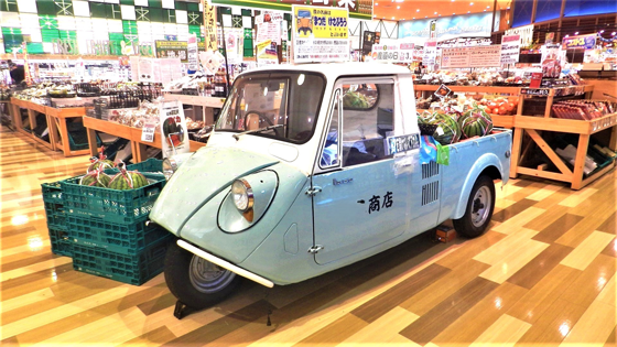 作品：昭和の三輪自動車