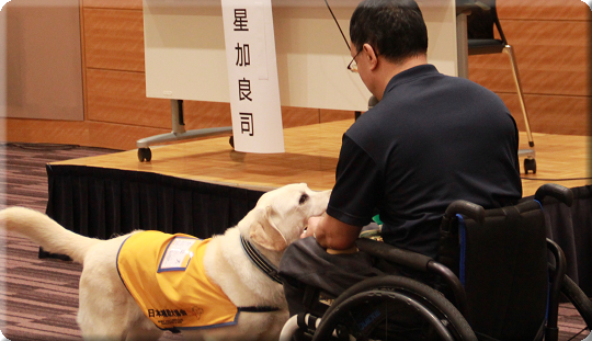 補助犬パピー委託式_5