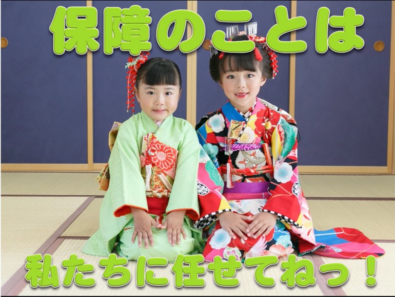 2017秋のキャンペーン動画01
