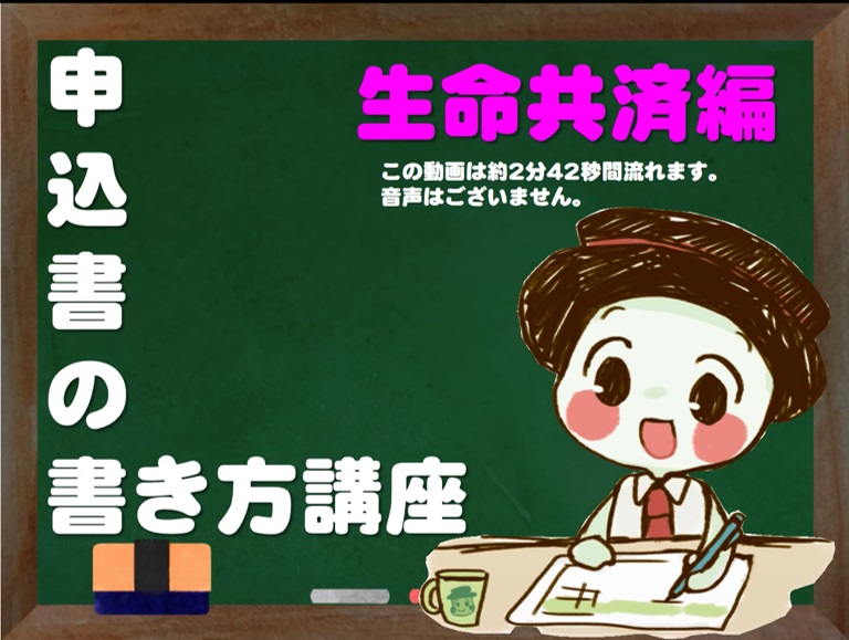 2017秋のキャンペーン動画04